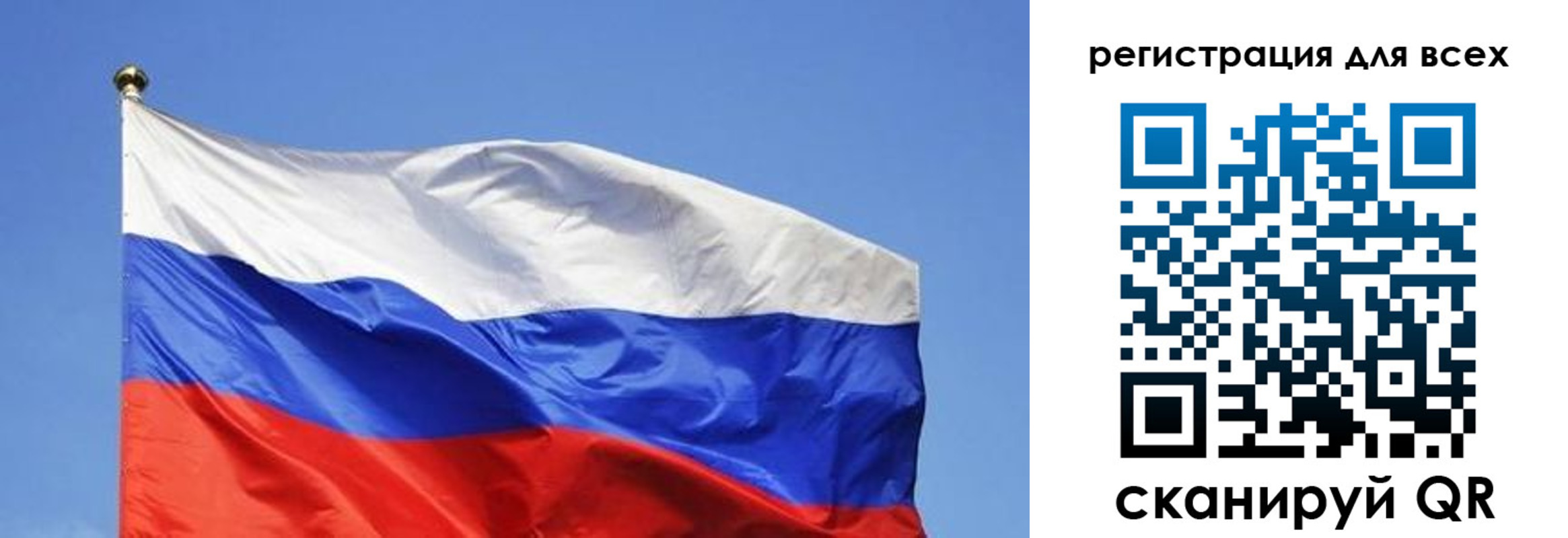 пропишу в квартире в Первоуральске